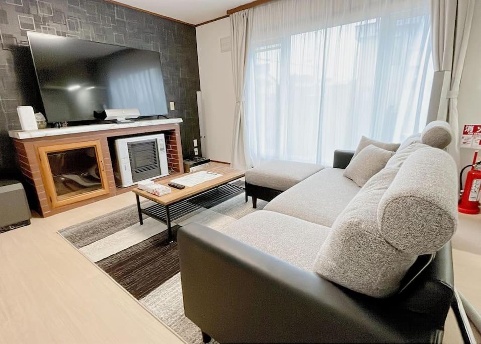 Sorapaku Shibun Sky House Appartement Iwamizawa